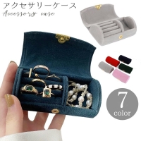 PlusNao（プラスナオ）の寝具・インテリア/収納雑貨