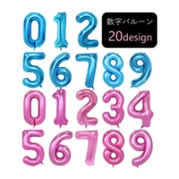 PlusNao（プラスナオ）のファッション雑貨/パーティー用品