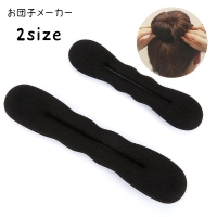 PlusNao（プラスナオ）のヘアアクセサリー/その他ヘアアクセサリー