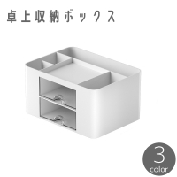 PlusNao（プラスナオ）の寝具・インテリア雑貨/収納雑貨