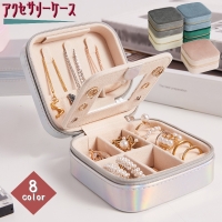 PlusNao（プラスナオ）の寝具・インテリア/収納雑貨