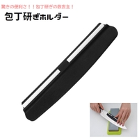 PlusNao（プラスナオ）の食器・キッチン用品/その他食器・キッチン用品