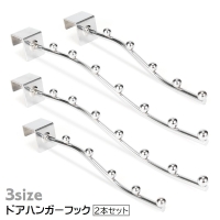 PlusNao（プラスナオ）の寝具・インテリア/収納雑貨
