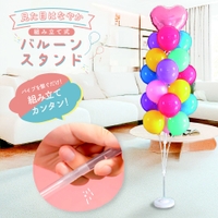 PlusNao（プラスナオ）のファッション雑貨/パーティー用品