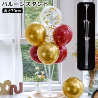 PlusNao（プラスナオ）のファッション雑貨/パーティー用品