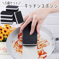 PlusNao（プラスナオ）のキッチン/その他キッチン用品