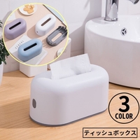 PlusNao（プラスナオ）の寝具・インテリア/インテリア小物