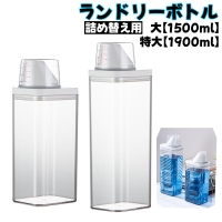 PlusNao | FQ000191294