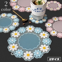 PlusNao（プラスナオ）のキッチン/その他キッチン用品
