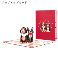 PlusNao（プラスナオ）の文具/ノート・付箋