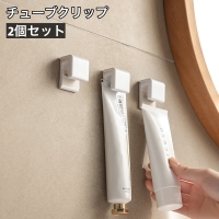 PlusNao（プラスナオ）の寝具・インテリア/収納雑貨
