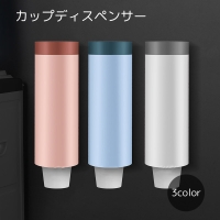PlusNao（プラスナオ）のファッション雑貨/パーティー用品
