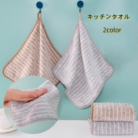 PlusNao（プラスナオ）の食器・キッチン用品/その他食器・キッチン用品