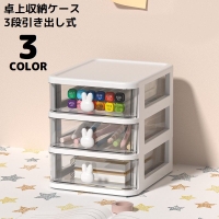 PlusNao（プラスナオ）の寝具・インテリア/収納雑貨