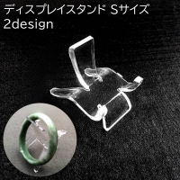 PlusNao（プラスナオ）の寝具・インテリア/インテリア小物