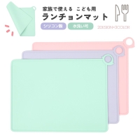 PlusNao | FQ000161662