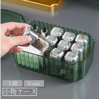 PlusNao（プラスナオ）の寝具・インテリア雑貨/インテリア小物・置物