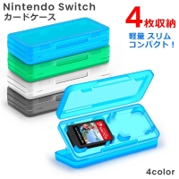 PlusNao（プラスナオ）のファッション雑貨/おもちゃ・フィギュア