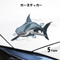 PlusNao（プラスナオ）の文具/シール・テープ