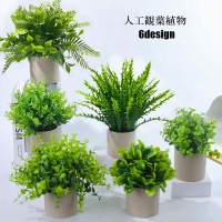 PlusNao（プラスナオ）の寝具・インテリア/インテリア小物