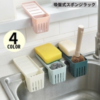 PlusNao（プラスナオ）の食器・キッチン用品/その他食器・キッチン用品