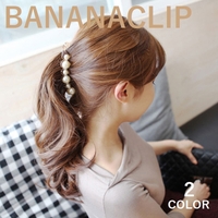 ヘアアクセサリーの種類まとめ 髪留め 髪飾りなどの名前と特長 ファッション通販shoplist ショップリスト