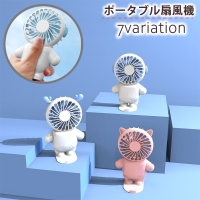 PlusNao（プラスナオ）の生活家電/その他生活家電