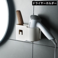 PlusNao（プラスナオ）の美容・健康家電/ヘアアイロン・ドライヤー