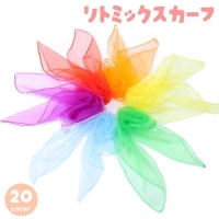 PlusNao（プラスナオ）のファッション雑貨/おもちゃ・フィギュア