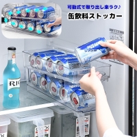 PlusNao（プラスナオ）のキッチン/その他キッチン用品