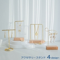 PlusNao（プラスナオ）の寝具・インテリア雑貨/インテリア小物・置物