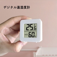 PlusNao（プラスナオ）の寝具・インテリア雑貨/インテリア小物・置物