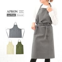 PlusNao（プラスナオ）の食器・キッチン用品/その他食器・キッチン用品