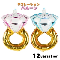 PlusNao（プラスナオ）のファッション雑貨/パーティー用品