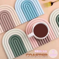 PlusNao（プラスナオ）のキッチン/その他キッチン用品