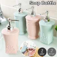 PlusNao（プラスナオ）の日用品/バス用品