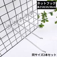 PlusNao（プラスナオ）の寝具・インテリア/収納雑貨