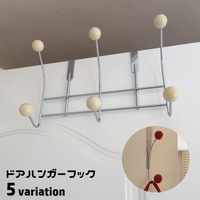 PlusNao（プラスナオ）の寝具・インテリア/収納雑貨