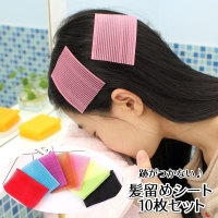 PlusNao（プラスナオ）のヘアアクセサリー/その他ヘアアクセサリー
