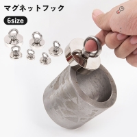 PlusNao（プラスナオ）の寝具・インテリア/収納雑貨