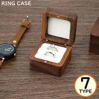 PlusNao（プラスナオ）の寝具・インテリア雑貨/収納雑貨