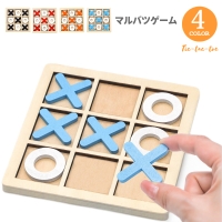 PlusNao（プラスナオ）のファッション雑貨/おもちゃ・フィギュア