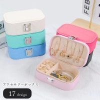 PlusNao（プラスナオ）の寝具・インテリア雑貨/収納雑貨