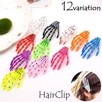 PlusNao（プラスナオ）のヘアアクセサリー/ヘアクリップ・バレッタ