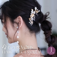 PourVous（プールヴー）のヘアアクセサリー/その他ヘアアクセサリー