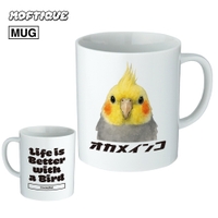 printrium（プリントリウム）の食器・キッチン用品/グラス・マグカップ・タンブラー