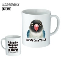 printrium（プリントリウム）の食器・キッチン用品/グラス・マグカップ・タンブラー