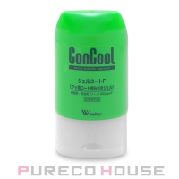 PURECO HOUSE（プレコハウス）のボディ・ハンド・フットケア/オーラルケア・歯磨きグッズ