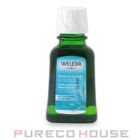 PURECO HOUSE（プレコハウス）のヘアケア/ヘアオイル・ヘアミルク