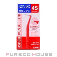 PURECO HOUSE（プレコハウス）のボディ・ハンド・フットケア/オーラルケア・歯磨きグッズ